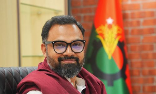 ছবি: সংগৃহীত।