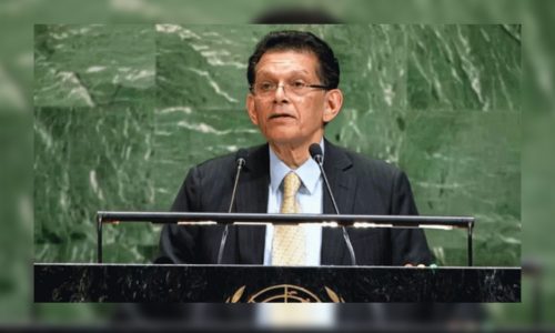 ছবি: সংগৃহীত।