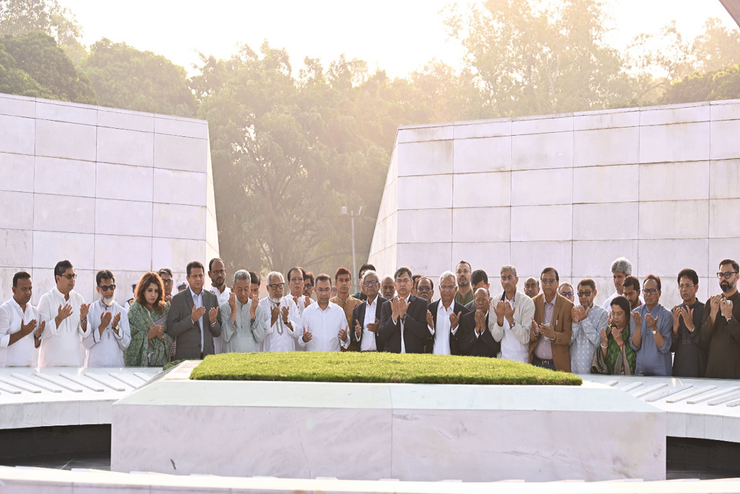 ছবি: সংগৃহীত।