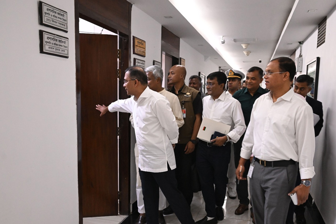 ছবি: সংগৃহীত।