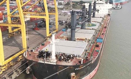 ছবি: সংগৃহীত।