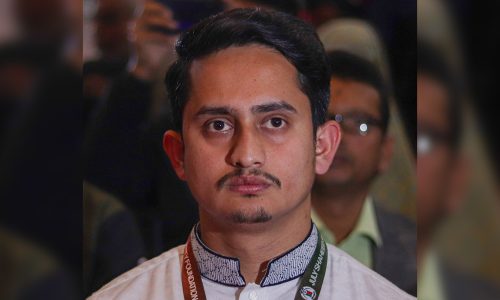 ছবি: সংগৃহীত।