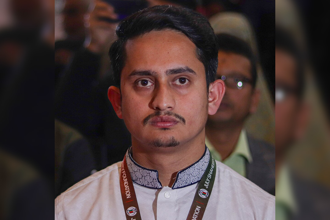 ছবি: সংগৃহীত।