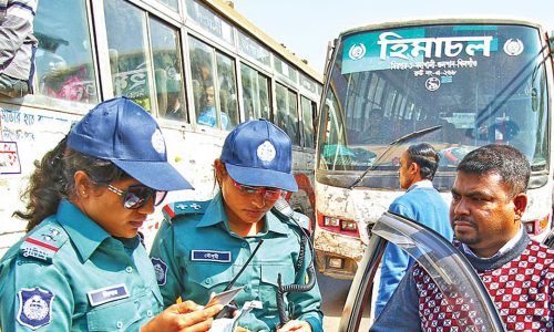 ছবি: সংগৃহীত।