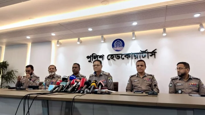 ছবি: সংগৃহীত।