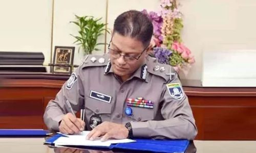 ছবি: সংগৃহীত।