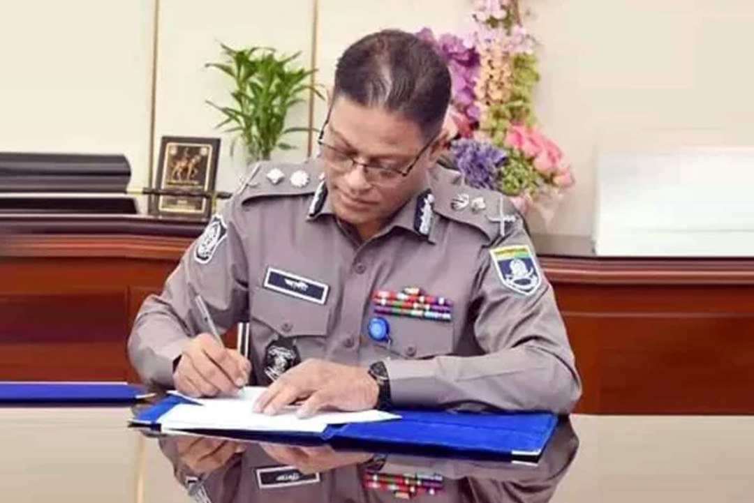 ছবি: সংগৃহীত।