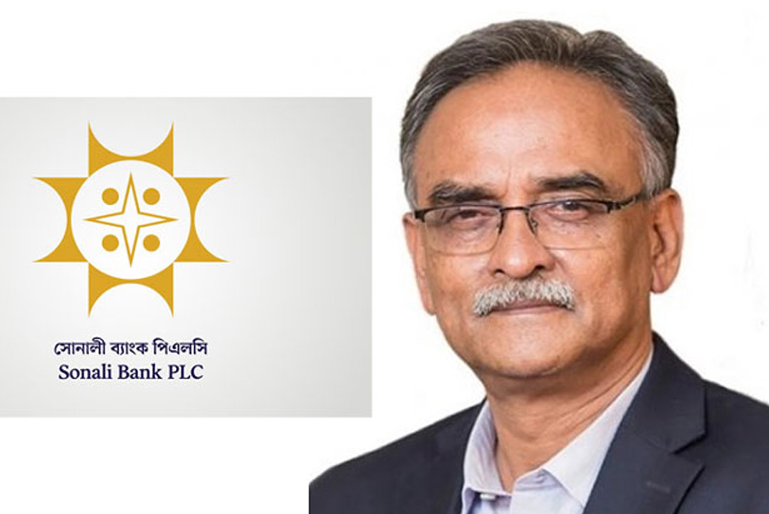 ছবি: সংগৃহীত।