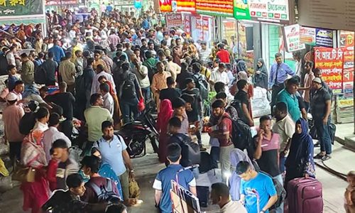 ছবি: সংগৃহীত।