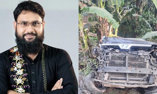 ছবি: সংগৃহীত।