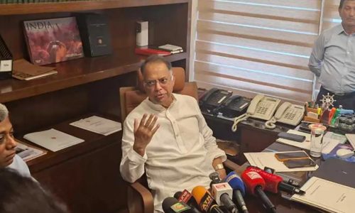 ছবি: সংগৃহীত।