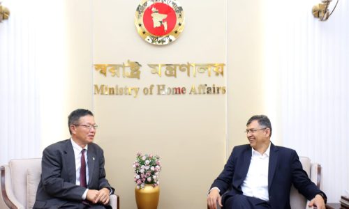 ছবি: সংগৃহীত।