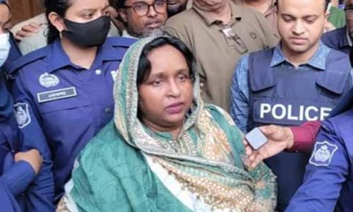 ছবি: সংগৃহীত।