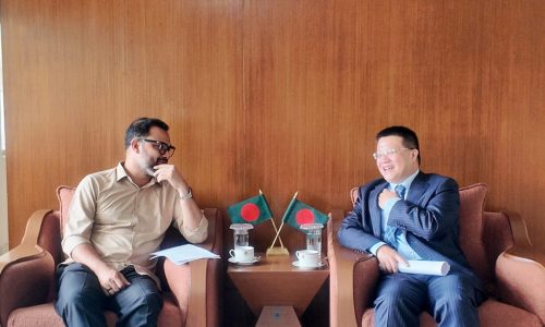 ছবি: সংগৃহীত।