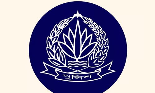 ছবি: সংগৃহীত।