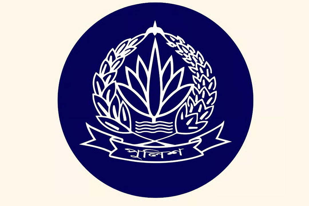 ছবি: সংগৃহীত।