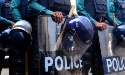 ছবি: সংগৃহীত।