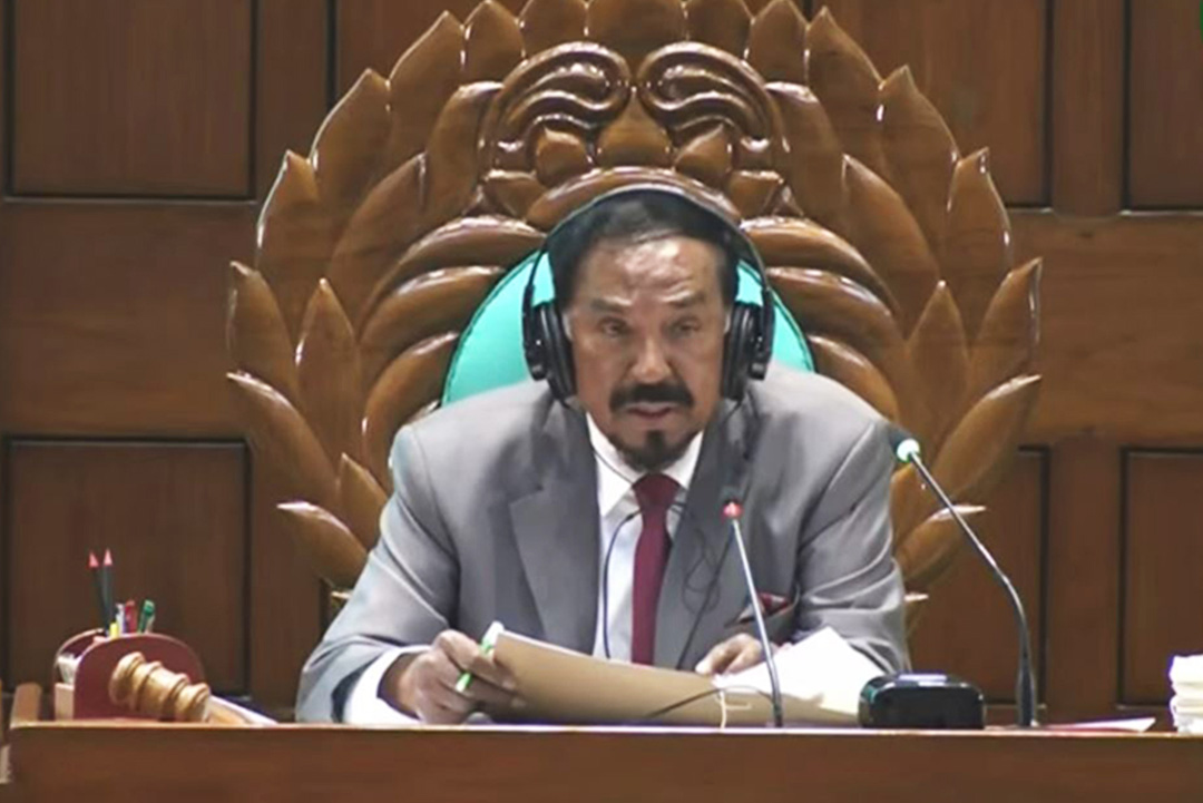 ছবি: সংগৃহীত।