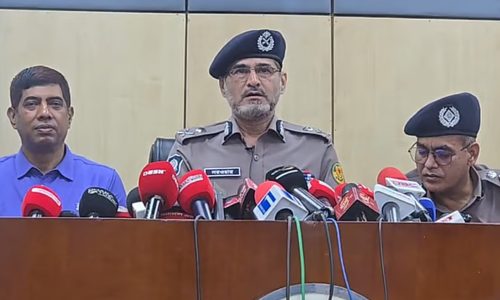 ছবি: সংগৃহীত।