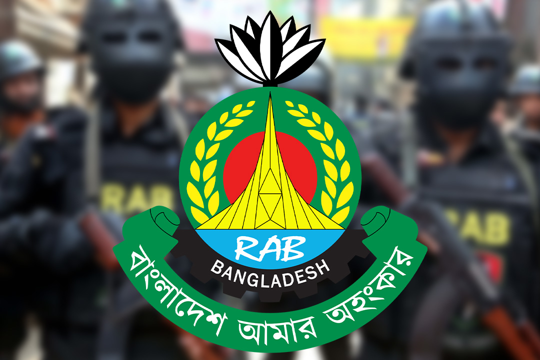 ছবি: সংগৃহীত।