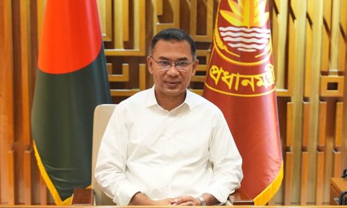 ছবি: সংগৃহীত।