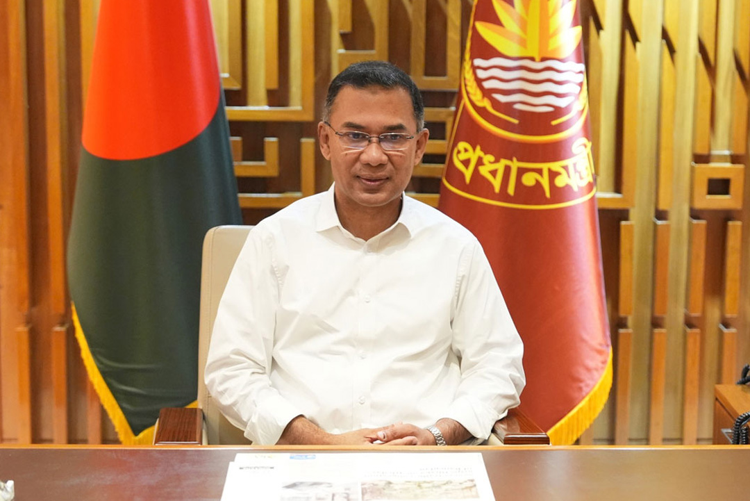 ছবি: সংগৃহীত।