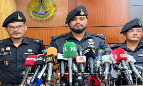 ছবি: সংগৃহীত।