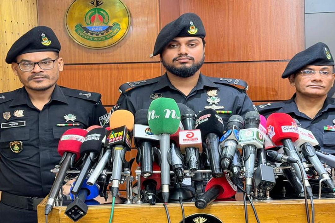 ছবি: সংগৃহীত।