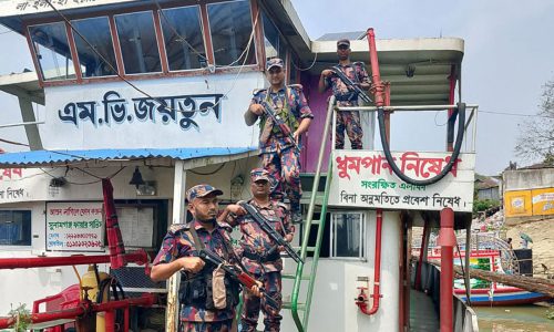 ছবি: সংগৃহীত।