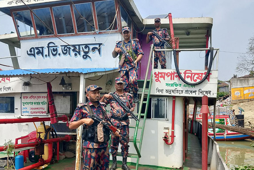 ছবি: সংগৃহীত।