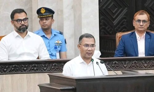 ছবি: সংগৃহীত।