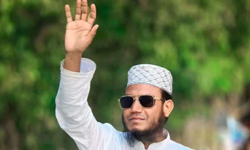 ছবি: সংগৃহীত।