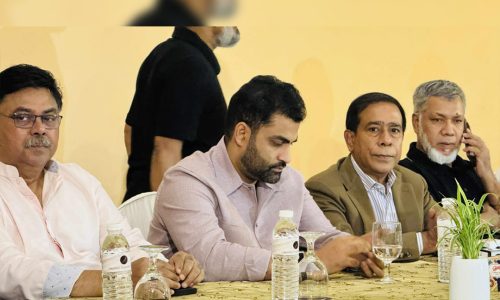 ছবি: সংগৃহীত।