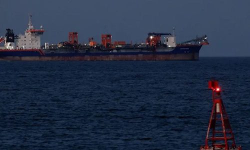 ছবি: সংগৃহীত।