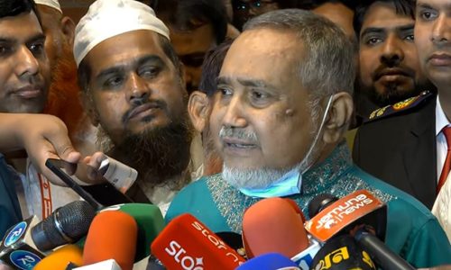 ছবি: সংগৃহীত।