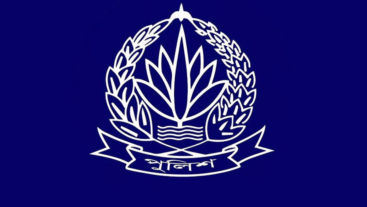 ছবি: সংগৃহীত।