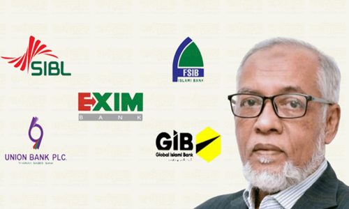 ছবি: সংগৃহীত।