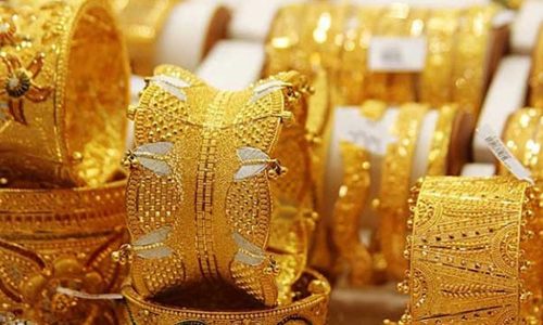 ছবি: সংগৃহীত।