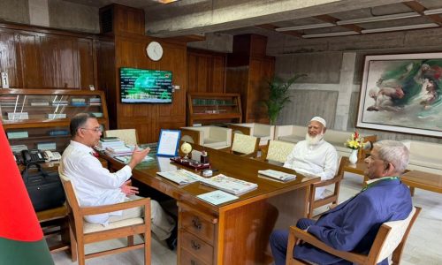 ছবি: সংগৃহীত।