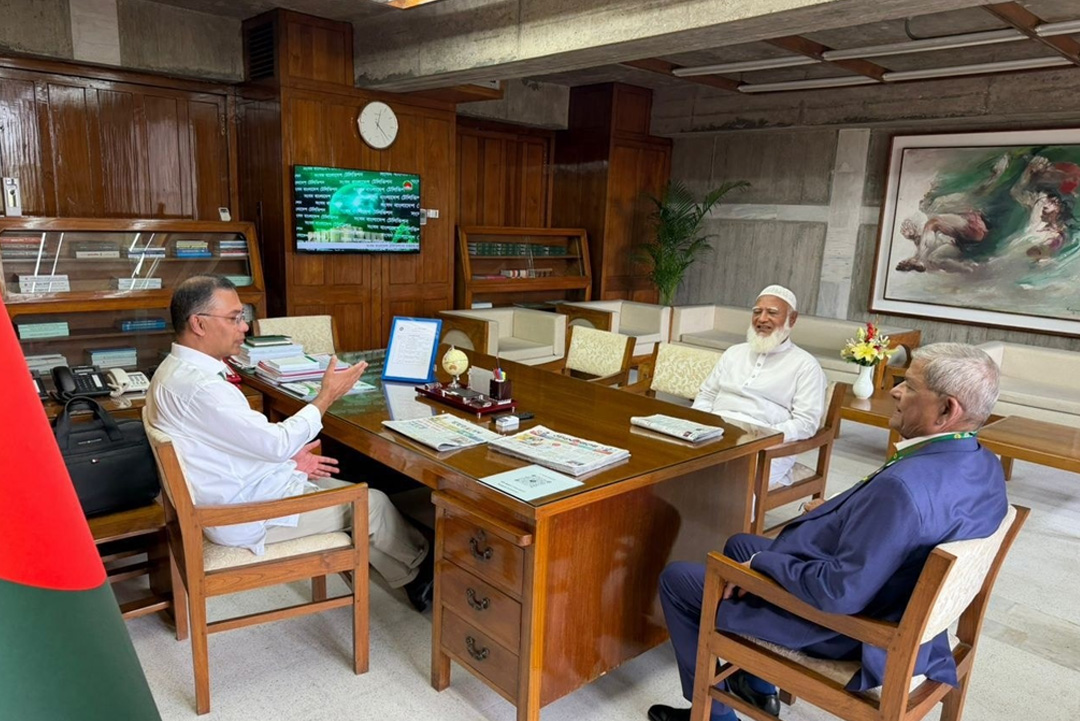 ছবি: সংগৃহীত।