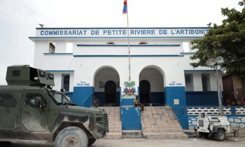 ছবি: সংগৃহীত।