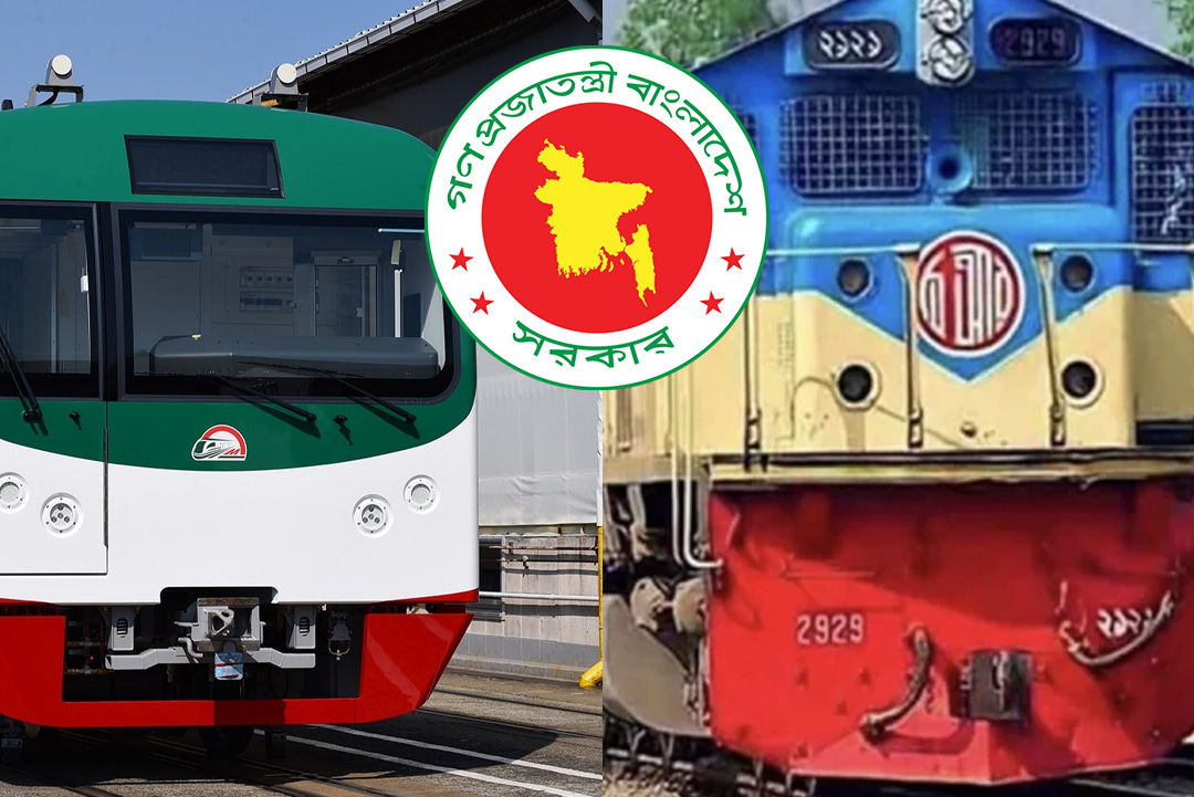 ছবি: সংগৃহীত।