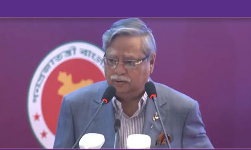 ছবি: সংগৃহীত।