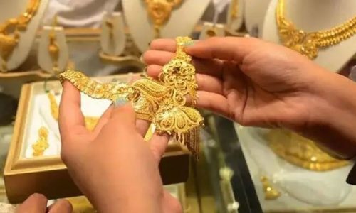 ছবি: সংগৃহীত।