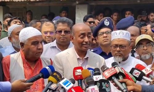 ছবি: সংগৃহীত।