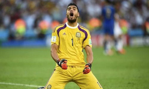 ছবি: সংগৃহীত।