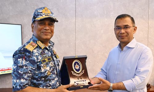 ছবি: সংগৃহীত।