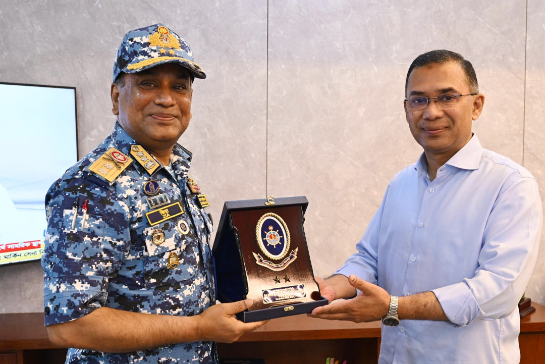 ছবি: সংগৃহীত।