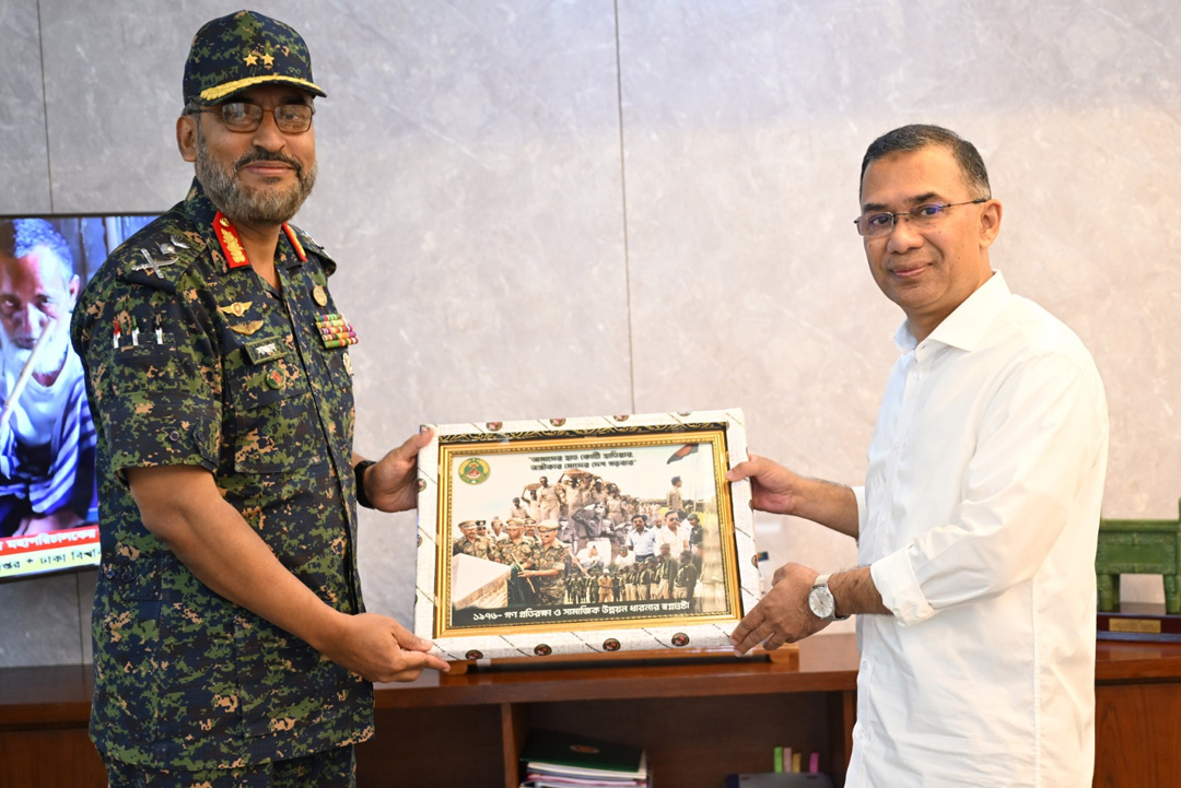 ছবি: সংগৃহীত।