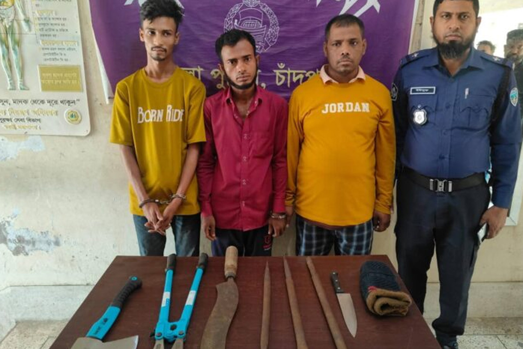 ছবি: সংগৃহীত।